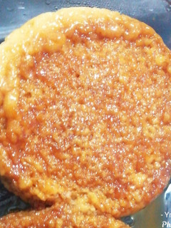 Una foto de Torta de Pan tipo quesillo