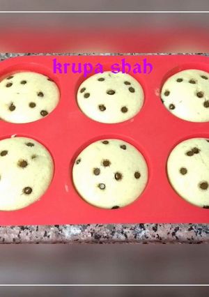 A picture of Muffins.