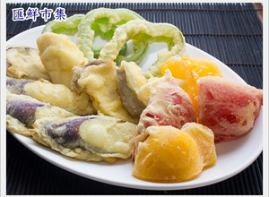 炸蔬菜天婦羅~情人節日式料理套餐 的食譜成品照片