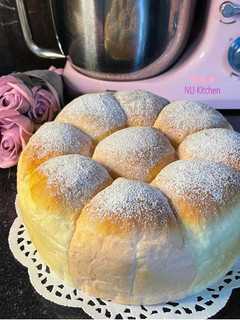 Foto resep Japanese Cream Cheese Milk Bread