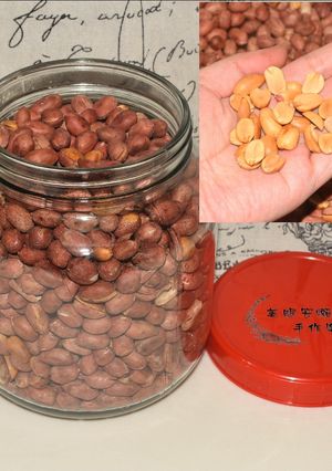 鹽炒花生 的食譜成品照片