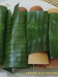 Foto resep Serabi Ala Notosuman (Solo)