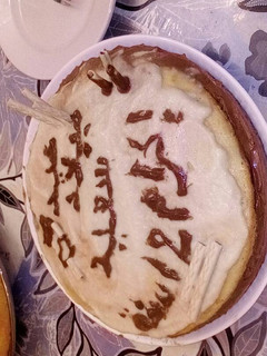 صورة لوصفة تشيز كيك الشوكولاتة