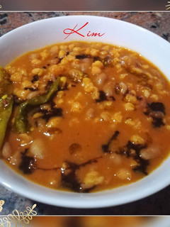 A picture of Vegetarian Curried Samp.