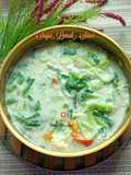 Sayur Lemak Sawi