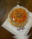 آش محلی درگزی (آش رشته ربی)