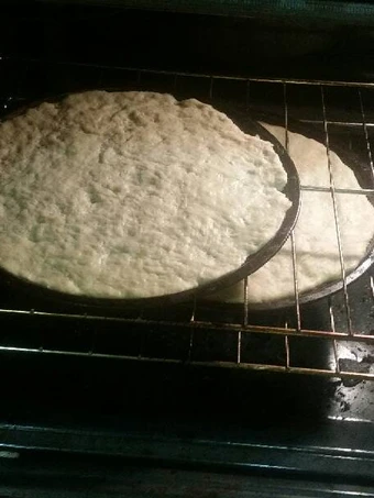 Recipe Pizza dough the Delicious Makes you drool
