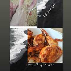 سمان محشي🧡 ومحمرغداء لذيذ-レシピのメイン写真