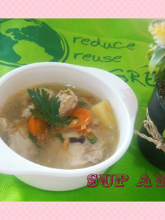 Foto resep Sup Ayam