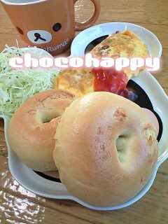 A picture of Easy Bagels with All-Purpose Flour, No Fermentation Needed.