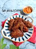Ayam Goreng Ketumbar