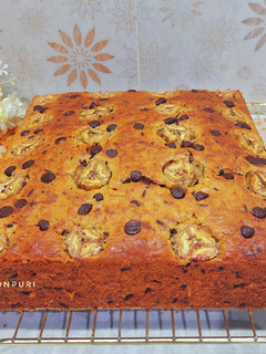 Foto resep Banana Cake with Palm Sugar
