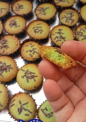 Foto resep Bolu Kering Mini