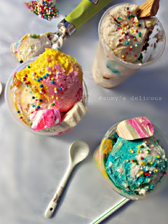 A picture of Coffee rainbow ice cream.