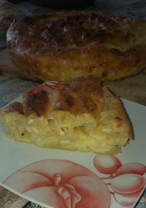 Foto di Torta salata di pasta sfoglia al formaggio