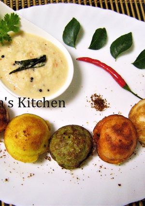 A picture of Multi Coloured Kuzhi Paniyaram.