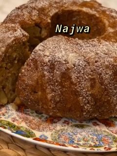صورة لوصفة كيكة الجزر بالجوز والقرفه