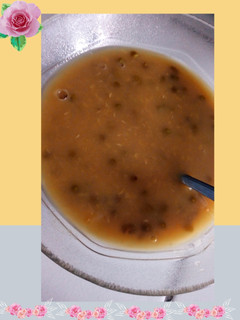 Foto resep Bubur Kacang Hijau (Presto)