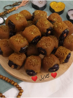 عکسی از دستور خرمای حلوا پیچ 😋