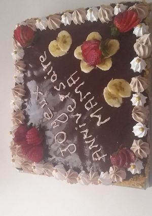 صورة لوصفة طورطة