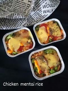 Foto resep Chicken mentai rice