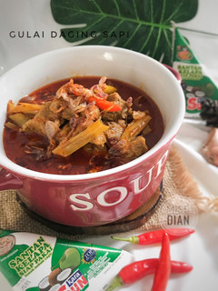 Foto resep Gulai Daging Sapi