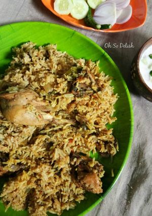 থালাপাক্কাটি চিকেন বিরিয়ানি রেসিপির প্রধান ছবি