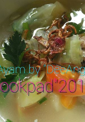 Foto resep Sop Ayam