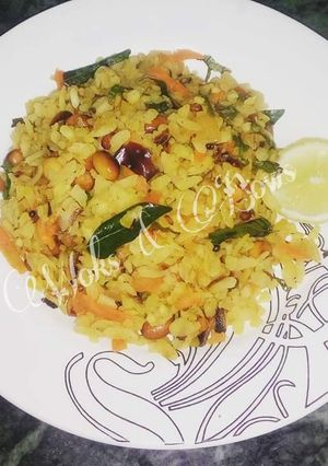 A picture of Poha Upma.