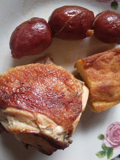 Una foto de Pechuga de pollo al horno