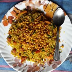 A picture of Phoha.