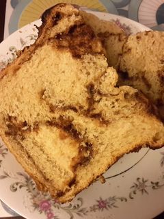 Una foto de Pan dulce de espelta con canela (en panificadora)