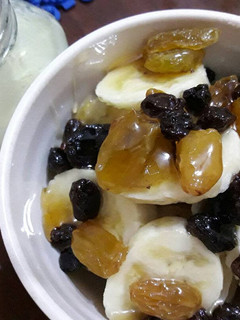 A picture of Parfait.