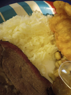 A picture of Corned Rice 2023.