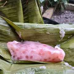 รูปของ Awug - awug Sagu Mutiara