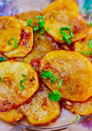 A picture of Fried potatoes.