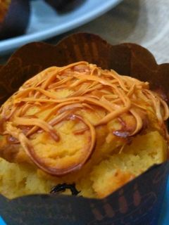 Foto resep Muffin Tape Singkong