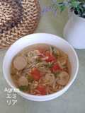 Sop Tauge Baso Tomat