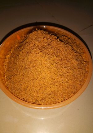 A picture of Dakekkiyar yajin kuli Mai hadi.