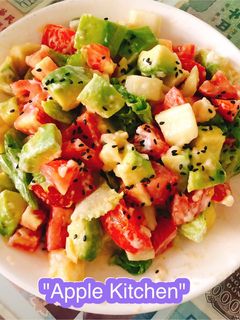 Hình của món Salad bơ cà chua.