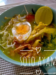 Foto resep Soto Ayam
