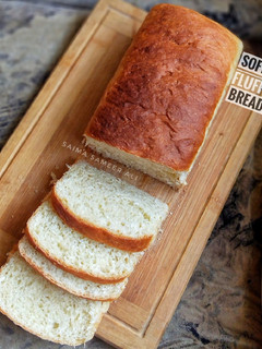 A picture of Basic white milk bread.