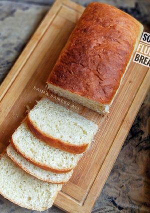 A picture of Basic white milk bread.