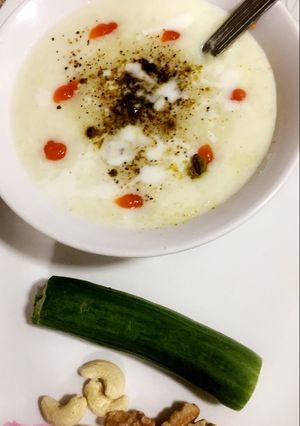 صورة لوصفة رز حامض