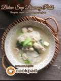 Bihun Sup Bawang Putih