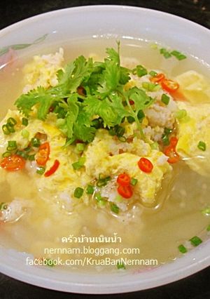 รูปของ ไข่ละมุน