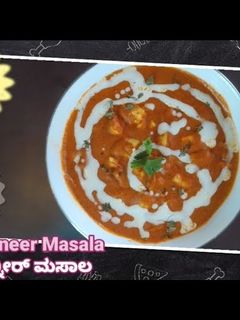 A picture of BUTTER PANEER MASALA (RESTAURANT STYLE).