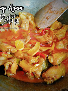 Foto resep Sayap Ayam Betutu