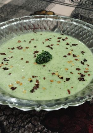 A picture of Broccoli Soup.