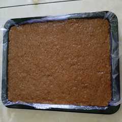 รูปของ Wajik Gula Merah